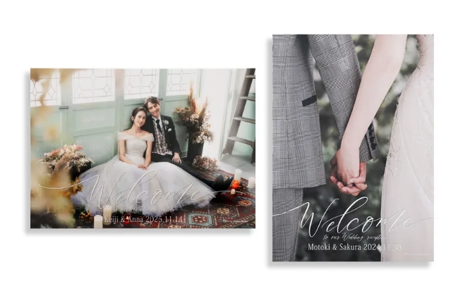 ウェルカムボード